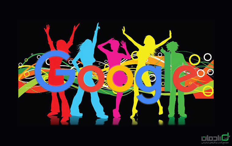 رقص گوگل Google Dance